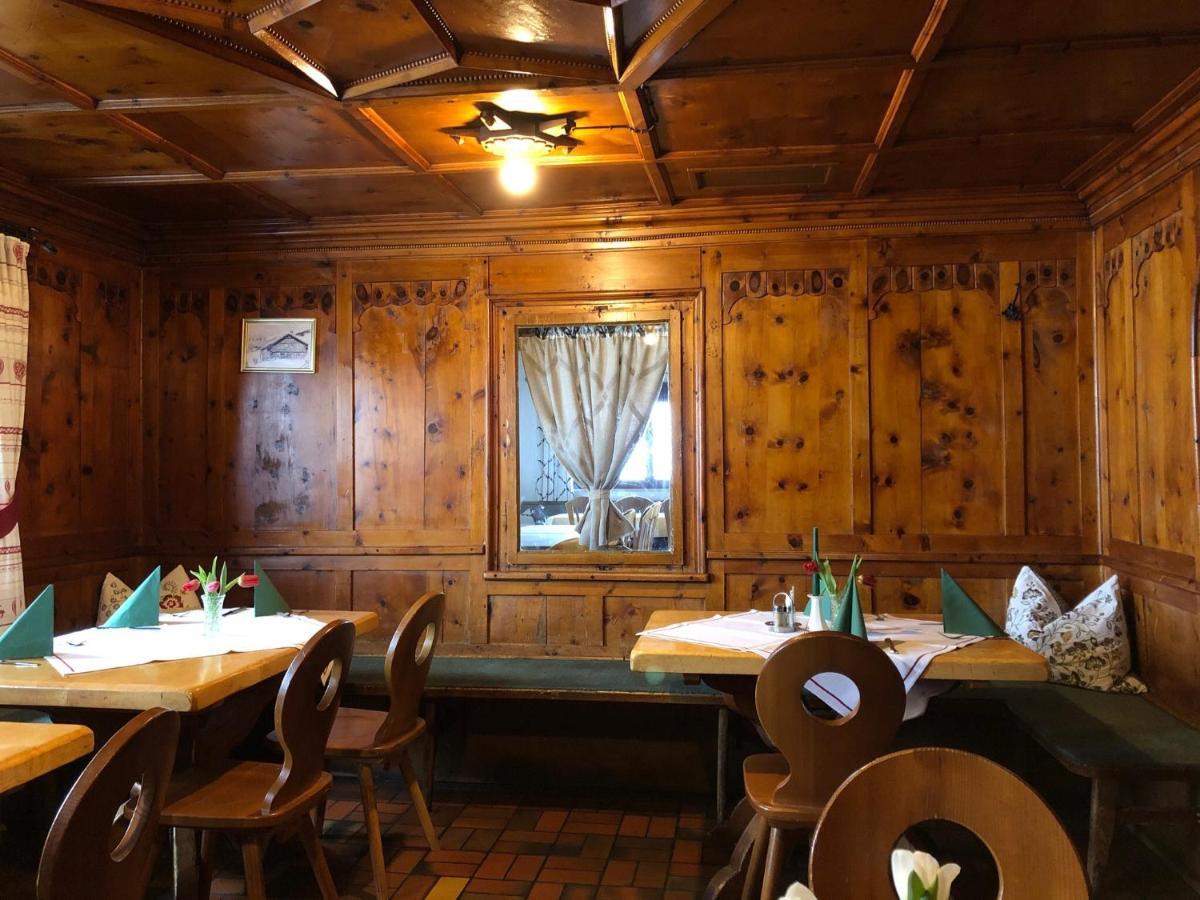 Gasthof Muehle Wattens Εξωτερικό φωτογραφία